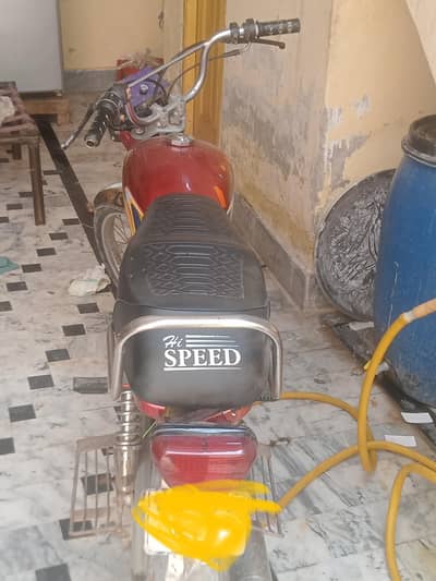 metro 70cc bike