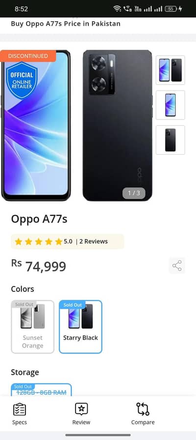 OPPO A77s