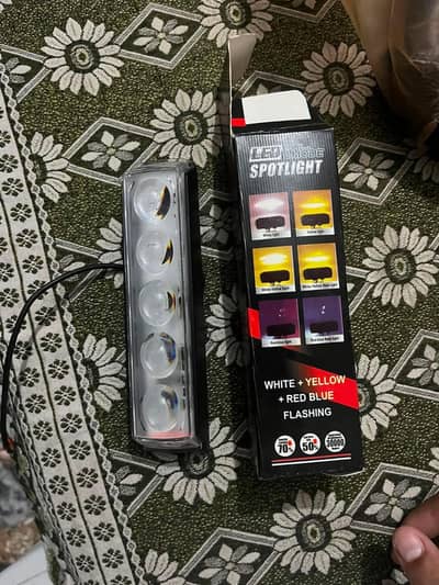 car projector light