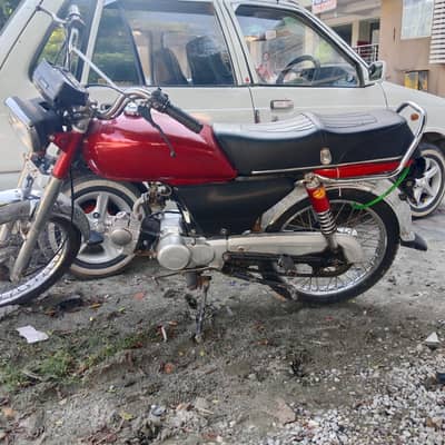 unique 70 cc03443052579