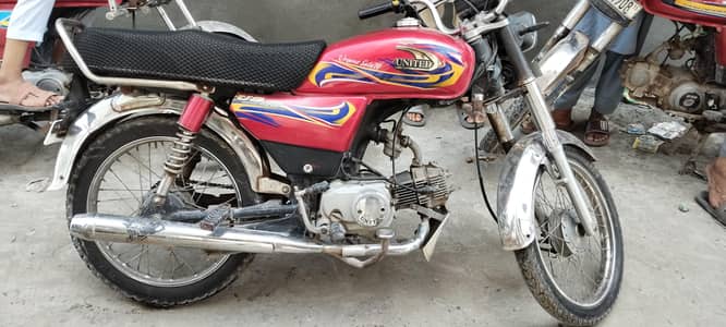 united 70cc