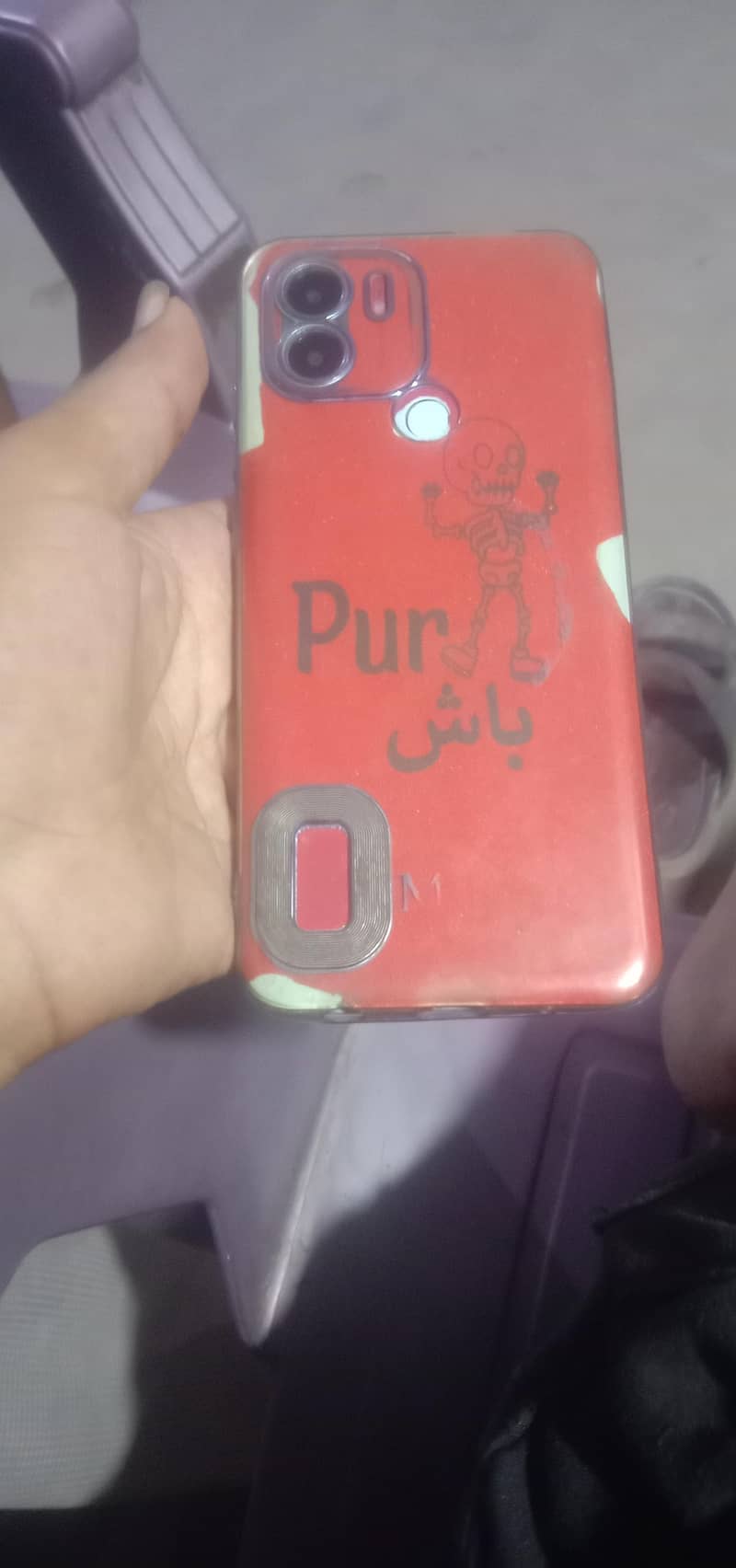 ali ali 2