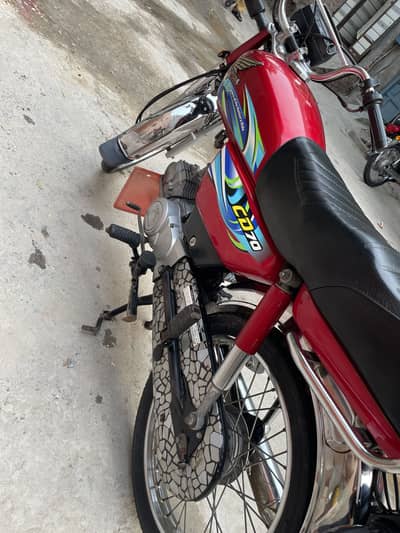Honda CD 70