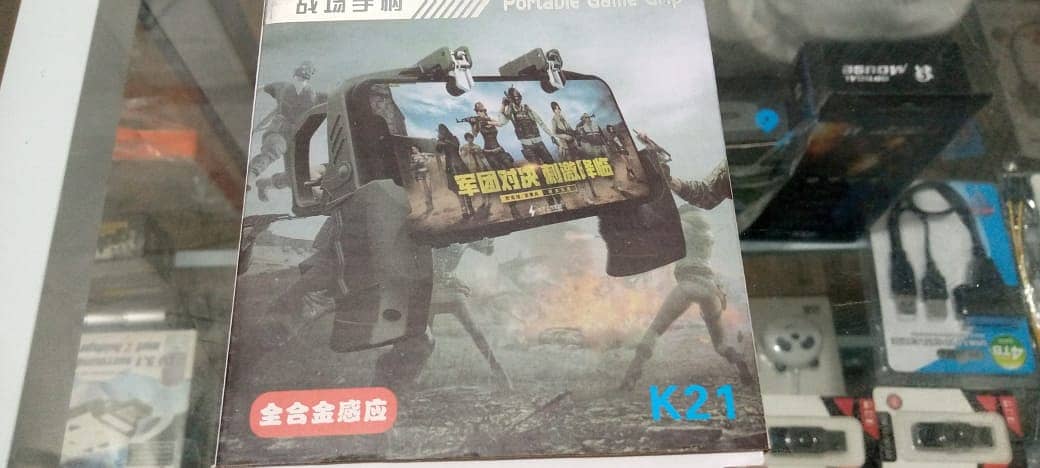 PUBG mobile controller 1