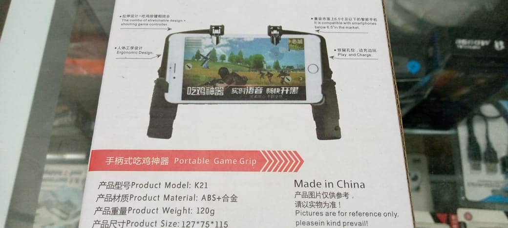 PUBG mobile controller 4