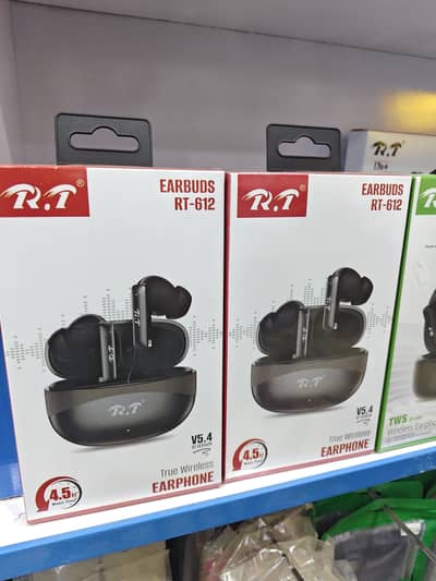 RT 612