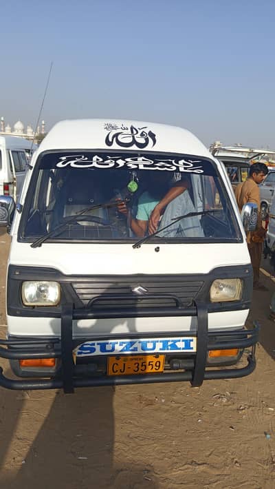 hiroof for sale urgent 1993 Model No work Required