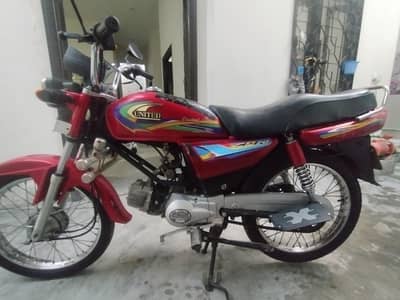 united 100cc Bike