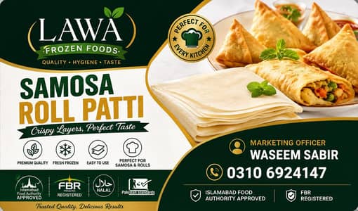 samosa Patti