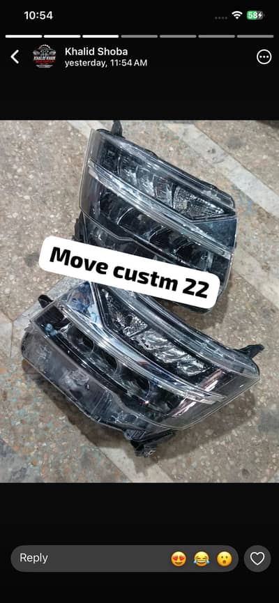Move car head light