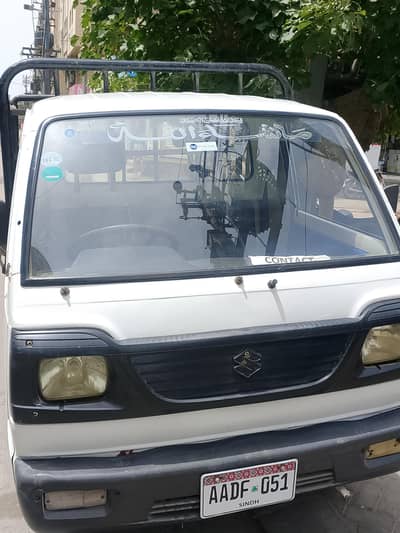 Suzuki Ravi 2014