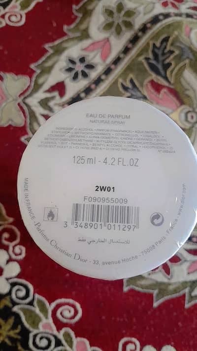 Dior Oud Ispahan