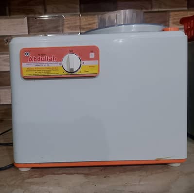 Abdullah Dough Maker