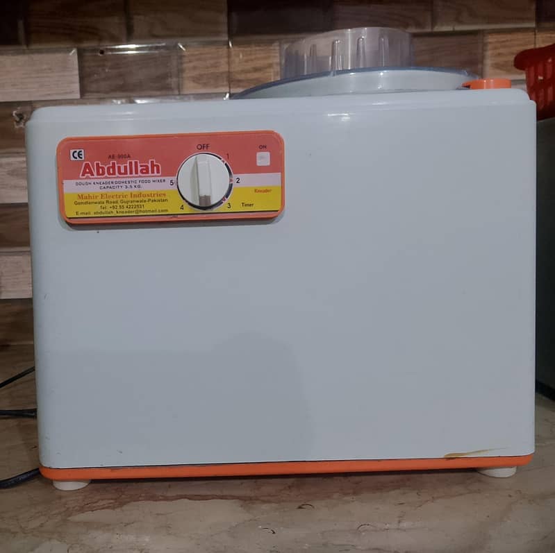 Abdullah Dough Maker 0