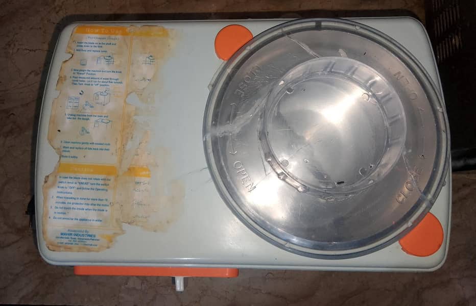 Abdullah Dough Maker 1