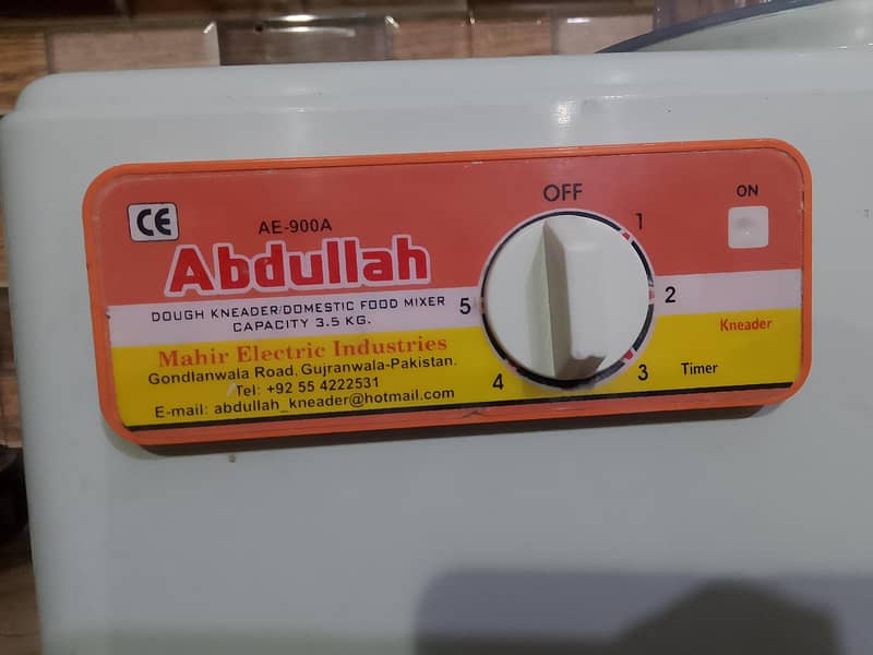 Abdullah Dough Maker 3