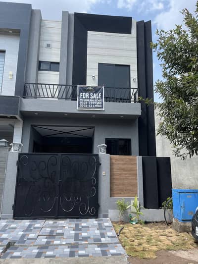 3 Marla House for Sale — Al-Kabir Town Phase 2