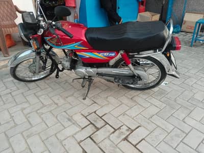 acha bike ha