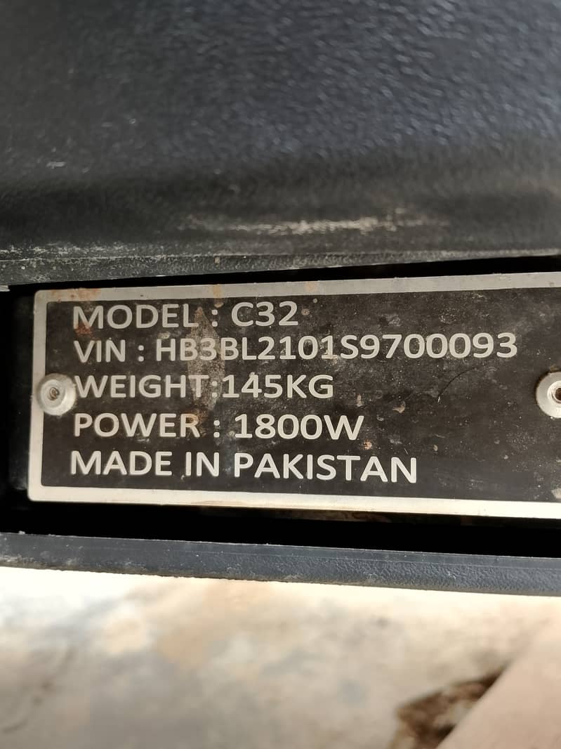 Revoo Model 2026 scouter 0