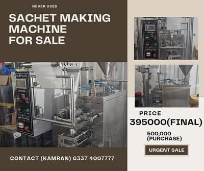 liquid sachet machine new for sale