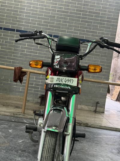 Honda cd 70