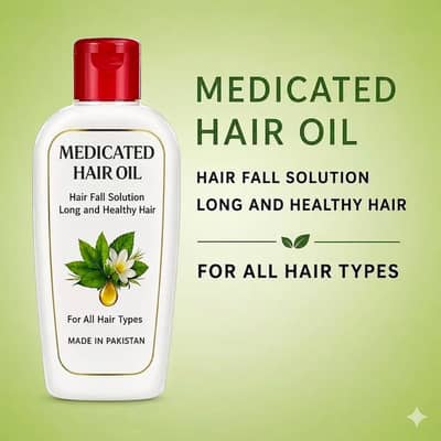 medicated hair oil