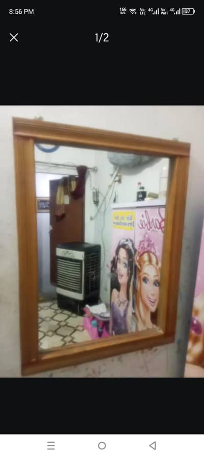 Full Size Miror With Wooden side Cover Heavy