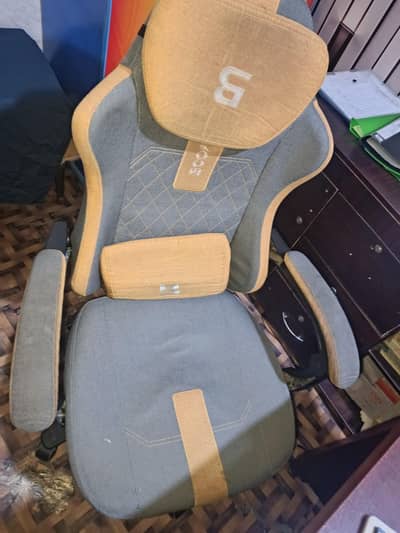 Boost Office chair.