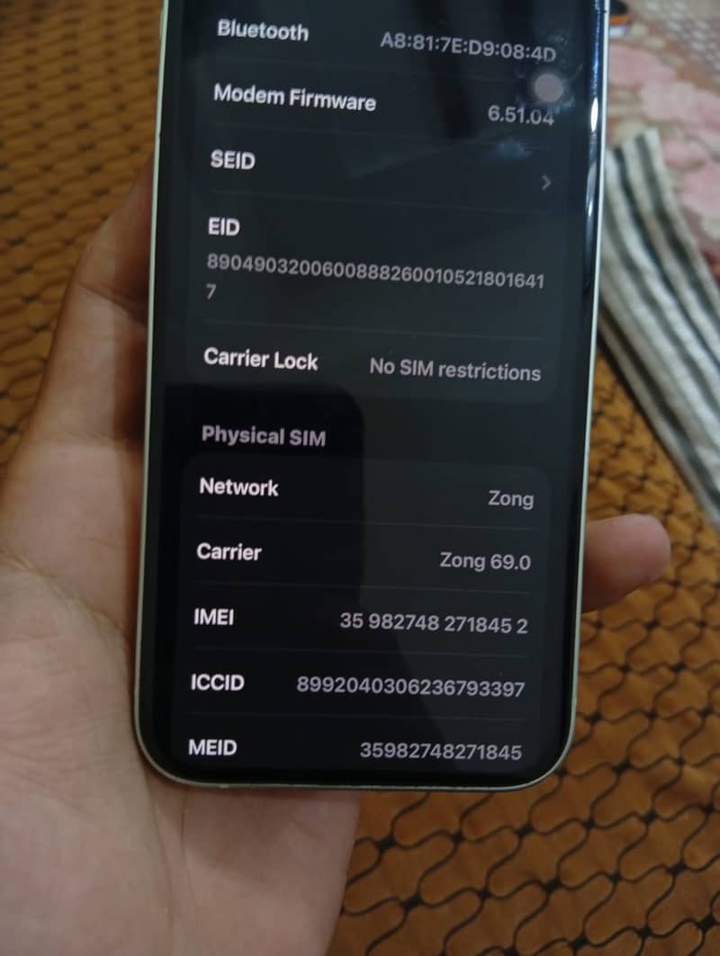 Apple iPhone 12 0