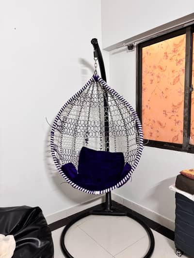 Swing