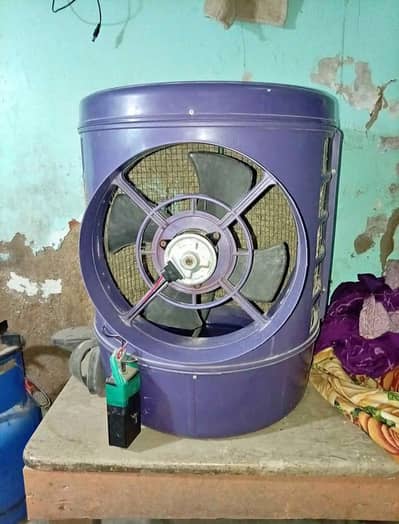 Air cooler