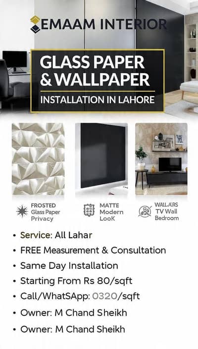 jet black glass paper, Roller blinds, frost paper, het cover paper