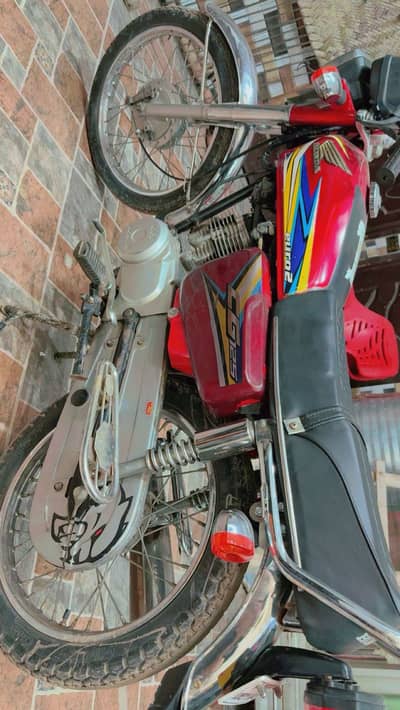 Honda 125