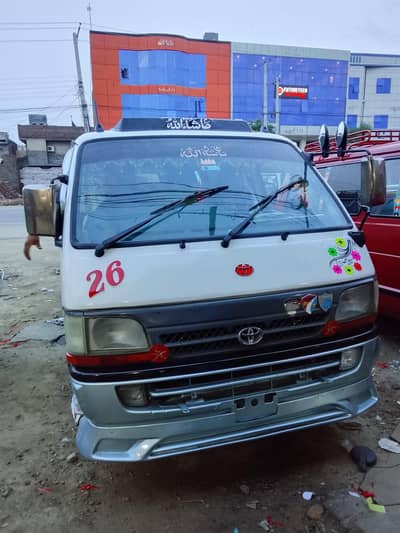 Toyota  hiace