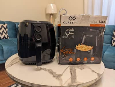Aur Fryer New - 4.2 Litres