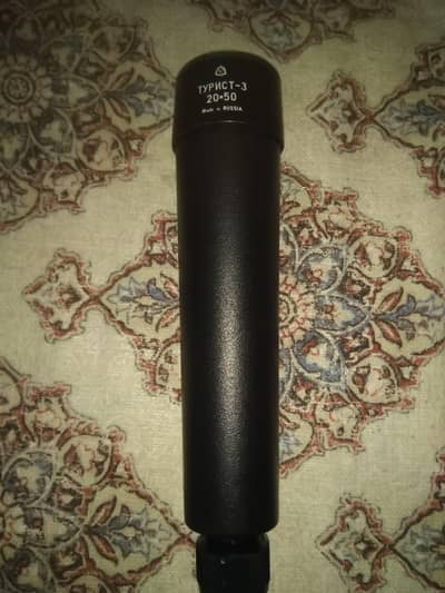 Telescope Made in Russia