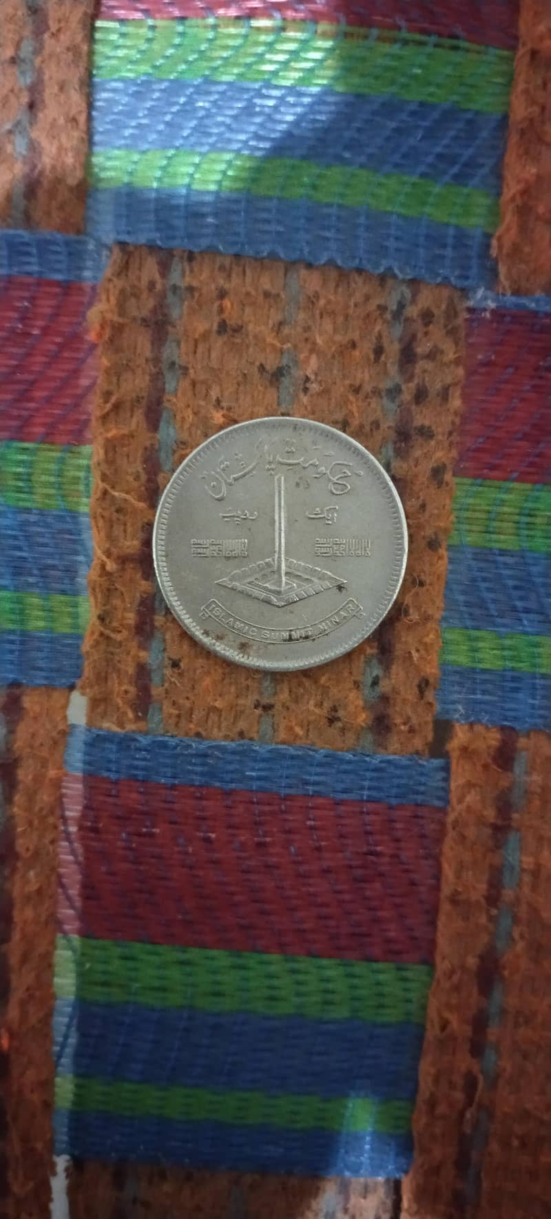 coins 1