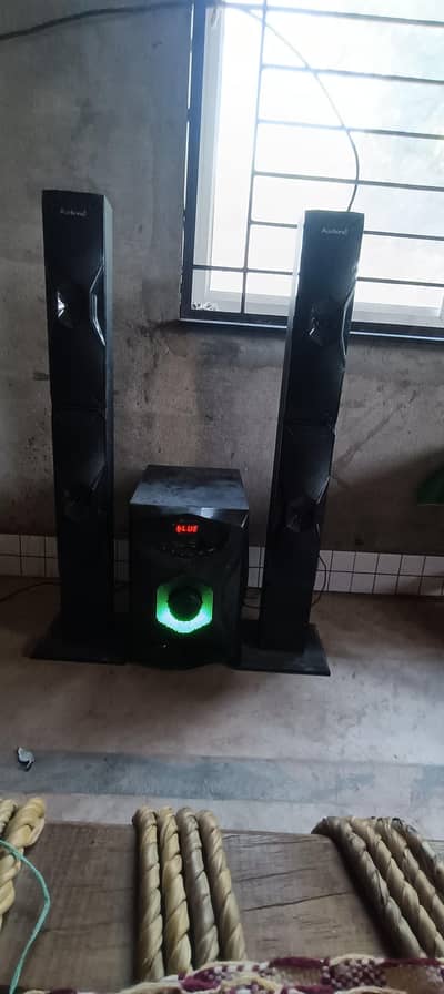 Audionic wofer