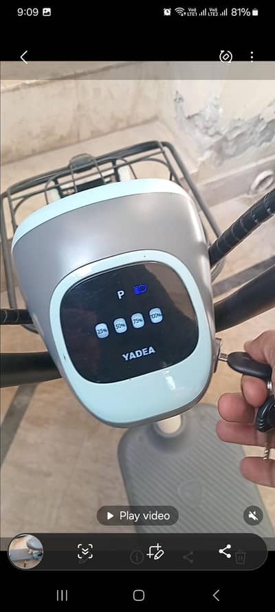 Yadea Scooty for sale