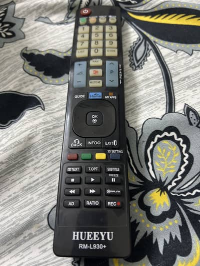 New remote