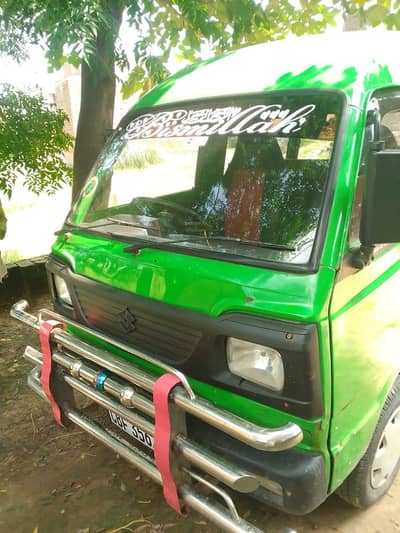 Suzuki Bolan 2016