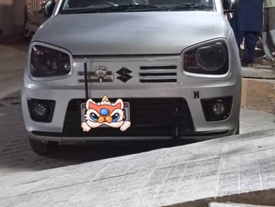 R s bumper