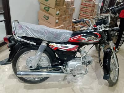 unique 70cc 2026 model