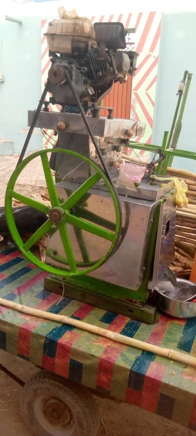 ganna machine belana urgent for sale0328,72,46,470