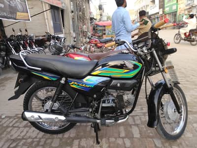 Honda Pridor
