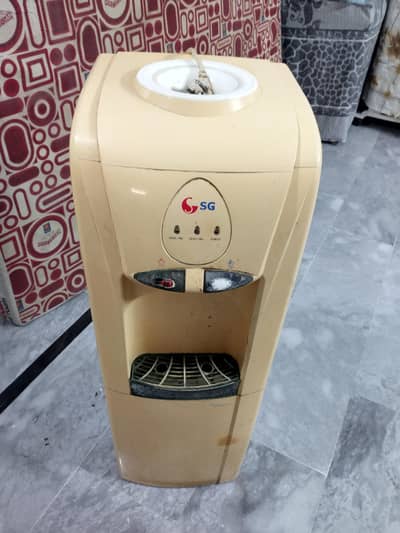water Dispenser (SG)