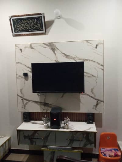midia