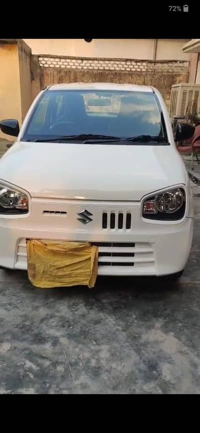 Suzuki Alto VXR 2026