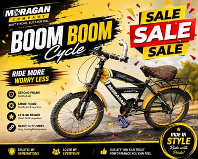 Morgan boom boom 16 in cycle