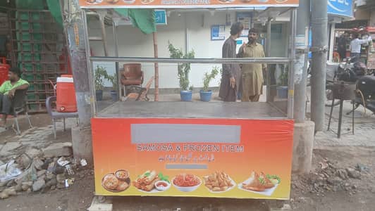 Samosa counter for sale